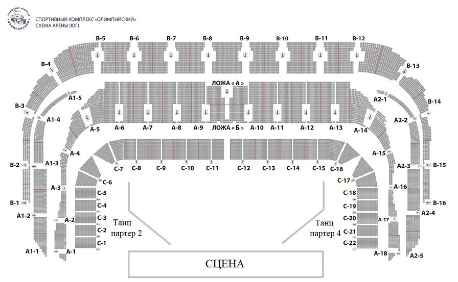 Олимпийский концертный зал схема фото 20
